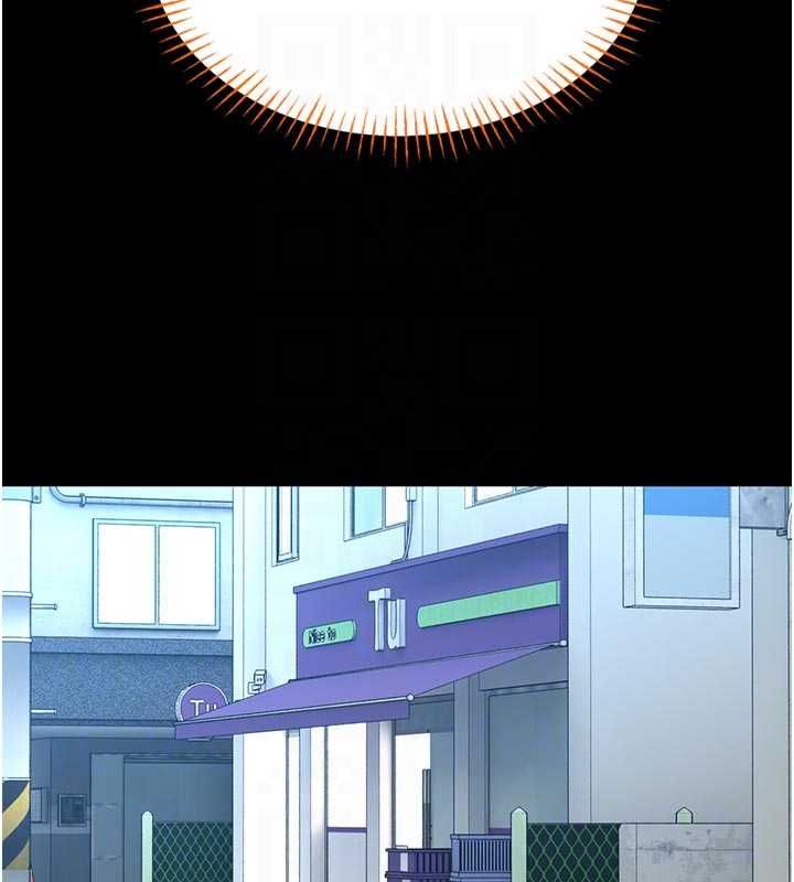 館長是大野狼第18話-這確定是同一個人嗎?