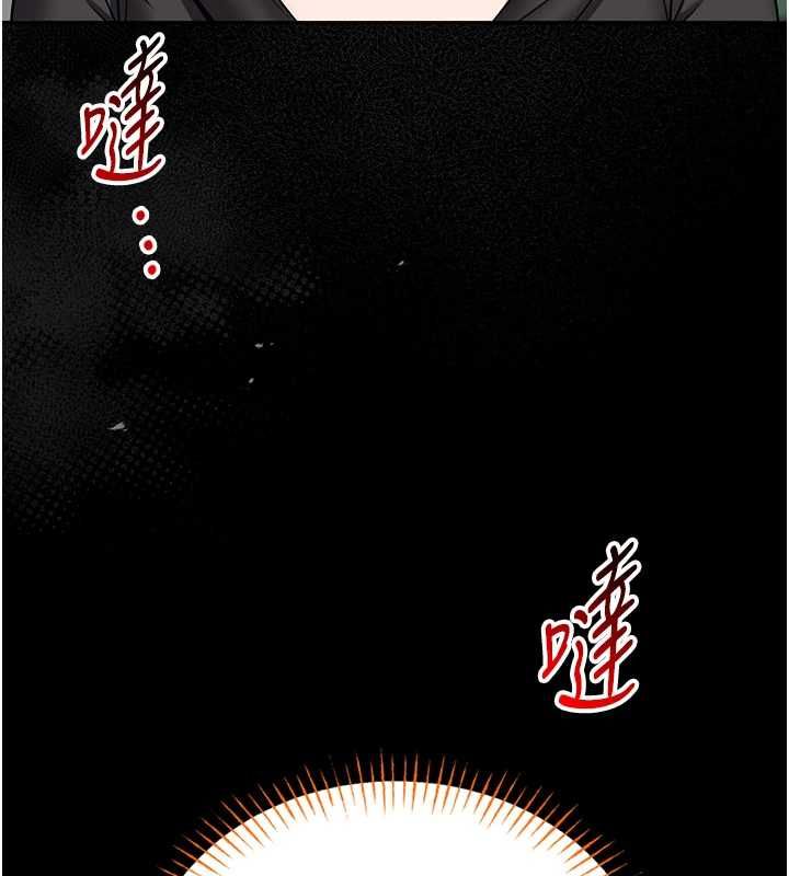 館長是大野狼第18話-這確定是同一個人嗎?