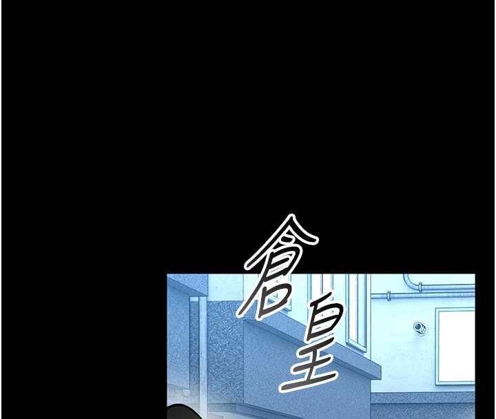 館長是大野狼第18話-這確定是同一個人嗎?