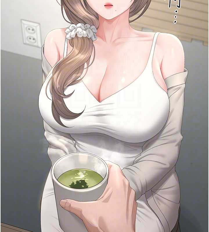 獵艷琯理員第40話-收服人妻身心的方法