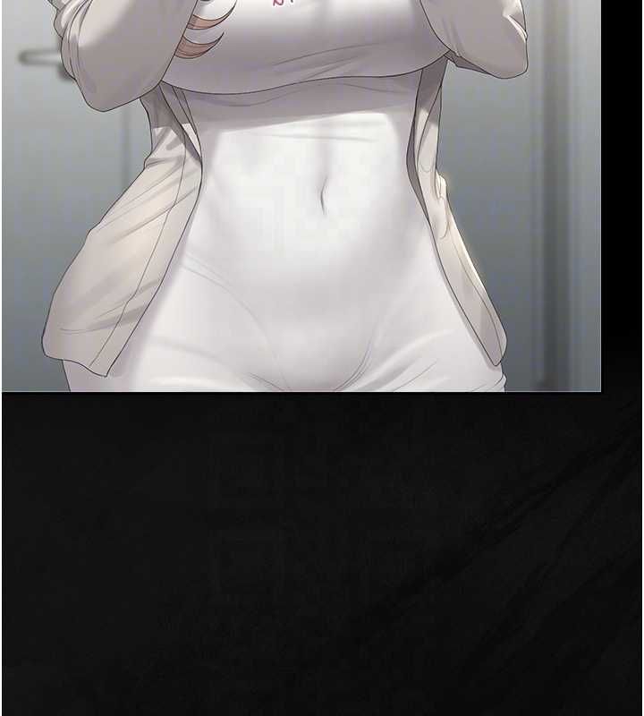 獵艷琯理員第40話-收服人妻身心的方法