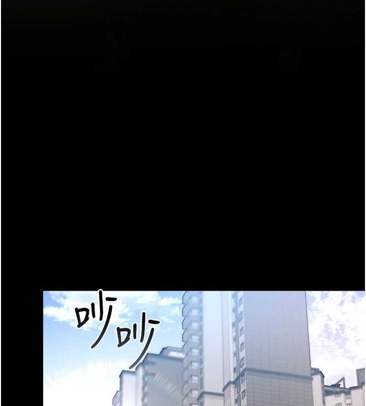 獵艷琯理員第40話-收服人妻身心的方法
