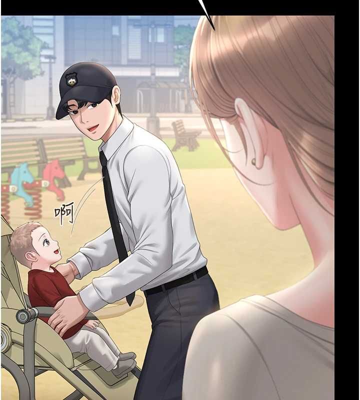獵艷琯理員第40話-收服人妻身心的方法
