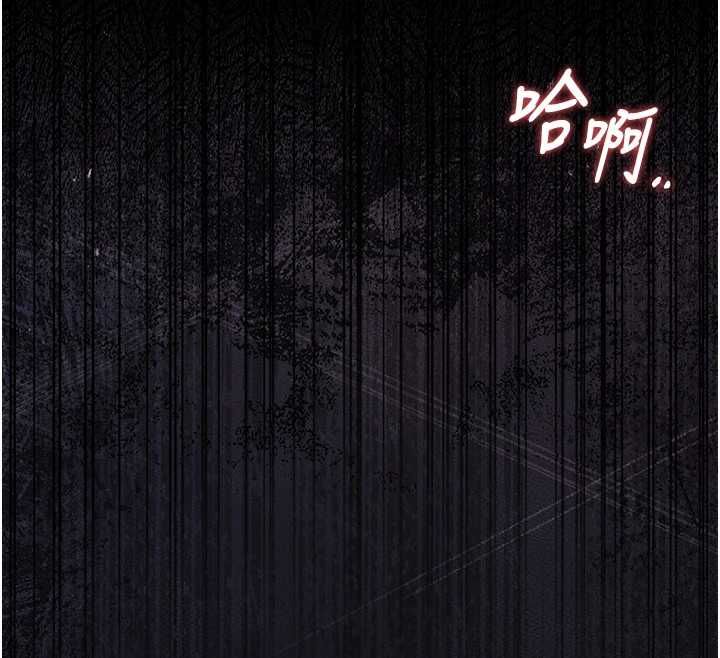獵艷琯理員第40話-收服人妻身心的方法