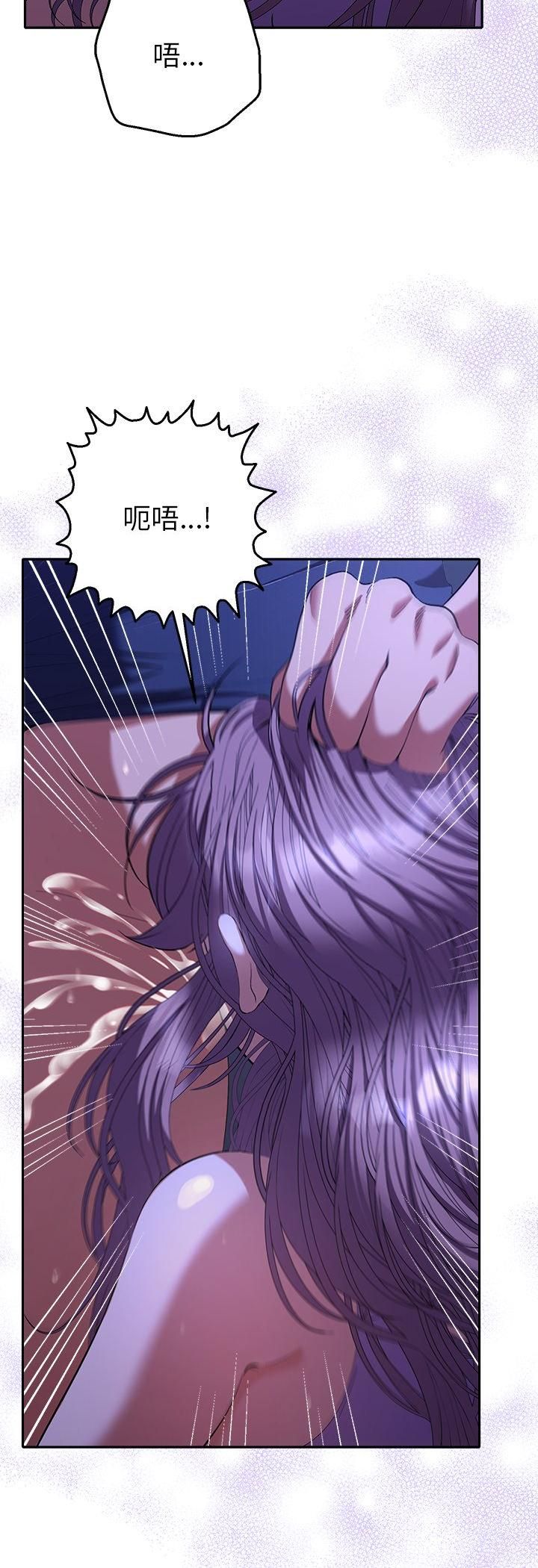 她們教會我的事第31話