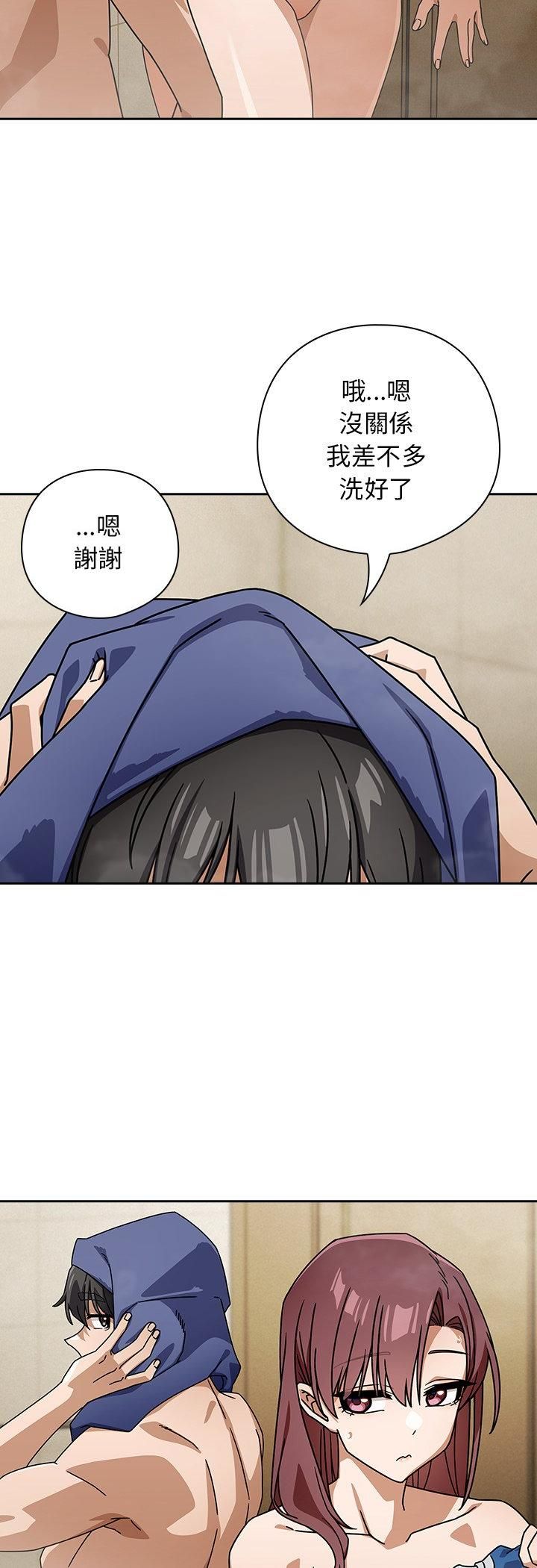 調教開關：第二季第36話