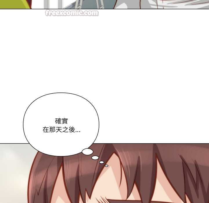 如果還有明天？第8話