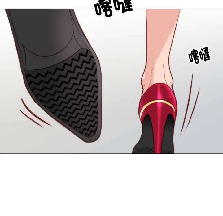 如果還有明天？第8話
