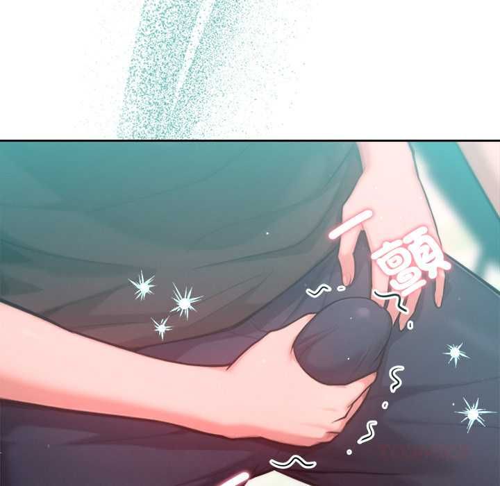 不衹是朋友第12話