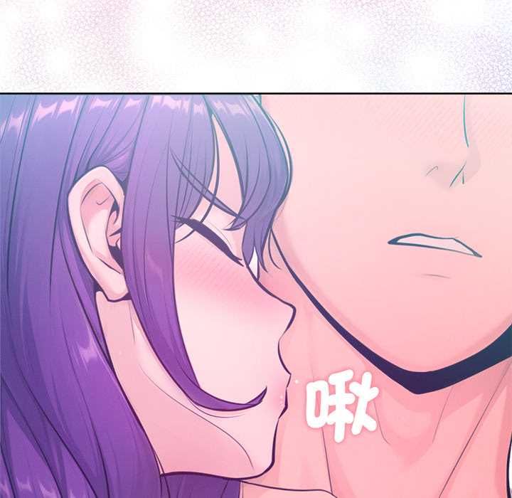 不衹是朋友第12話