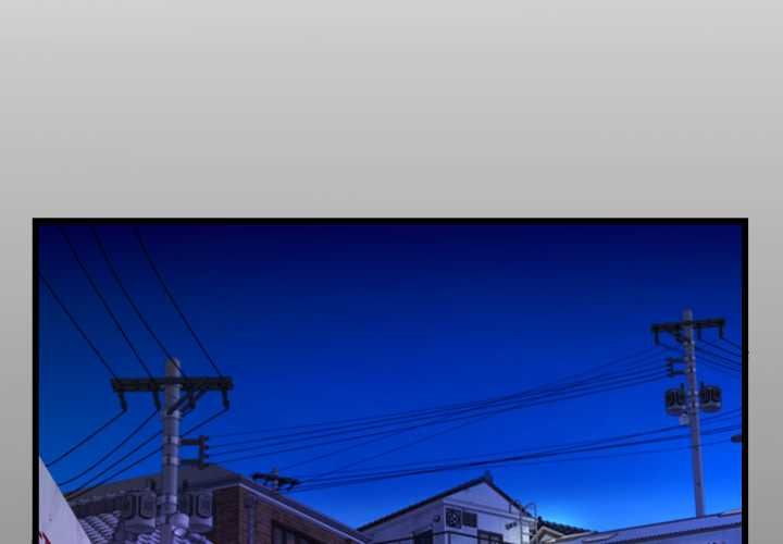 房間裏的心跳第33話