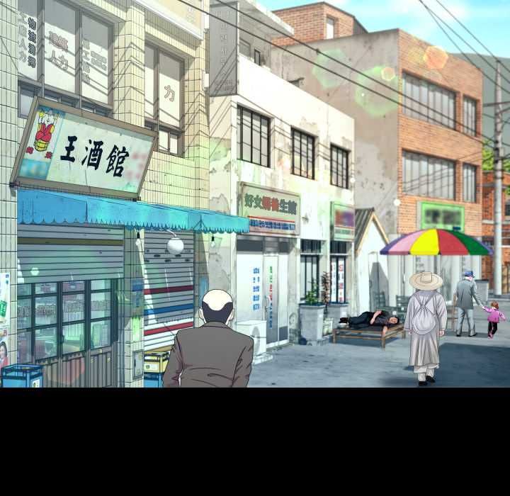 房間裏的心跳第33話