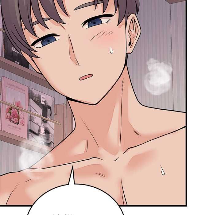 少爺的替身第51話