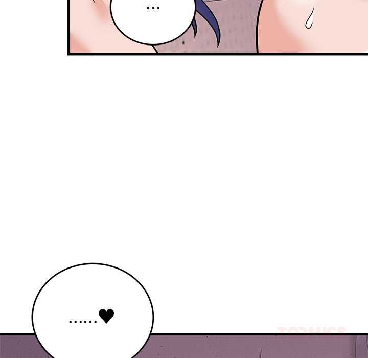 少爺的替身第51話