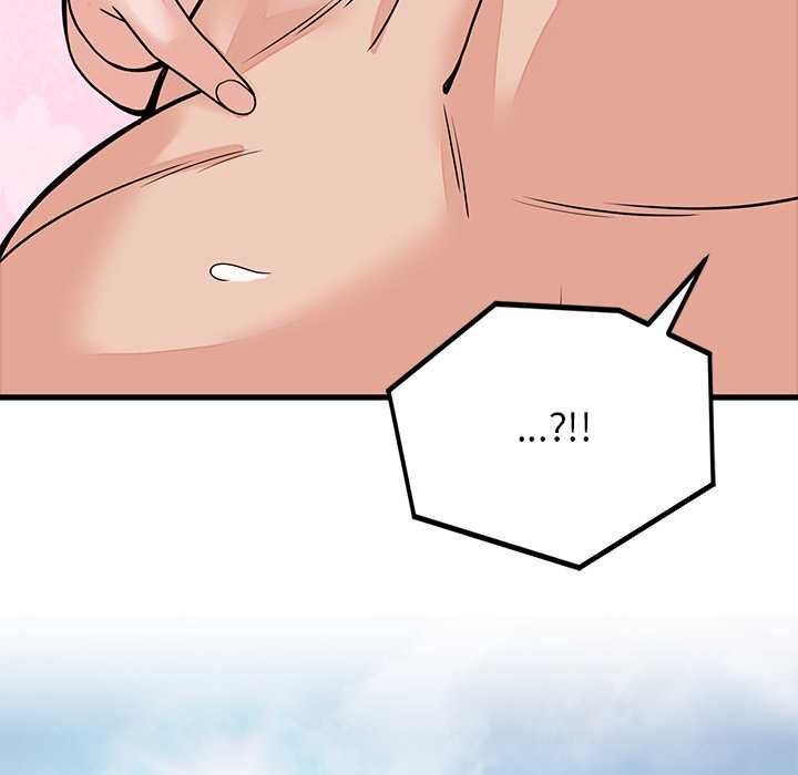 少爺的替身第51話