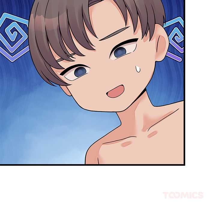 少爺的替身第51話