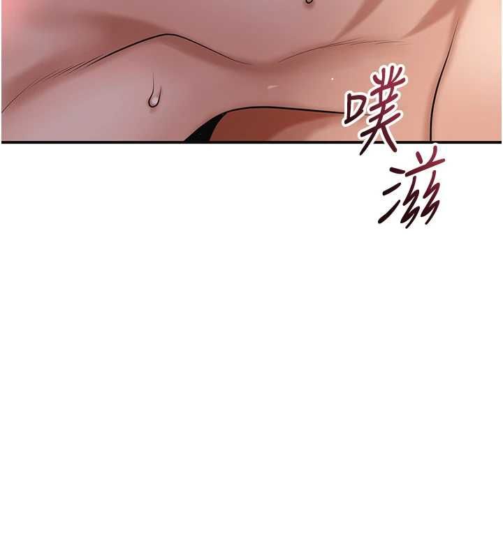 花容濕色:取花點第102話-不斷內射小姐&hearts;