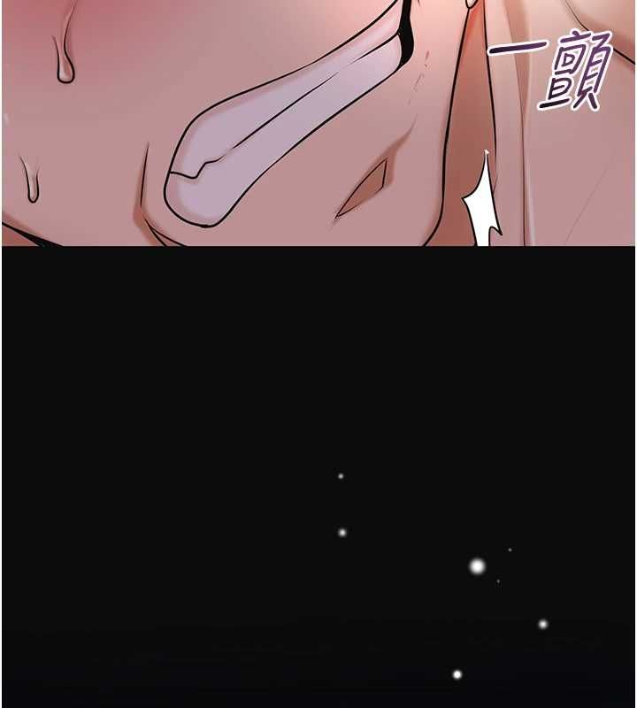 花容濕色:取花點第102話-不斷內射小姐&hearts;