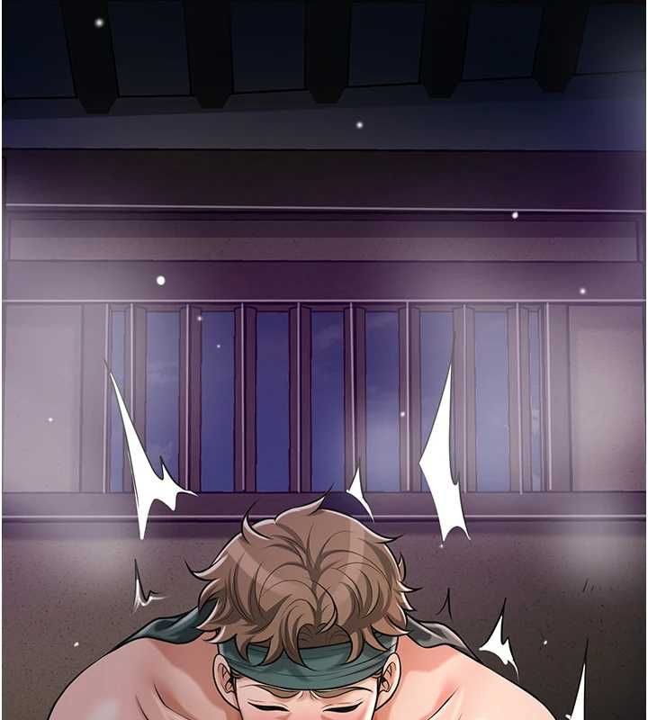 花容濕色:取花點第102話-不斷內射小姐&hearts;