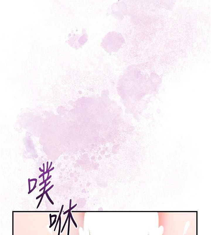 花容濕色:取花點第102話-不斷內射小姐&hearts;