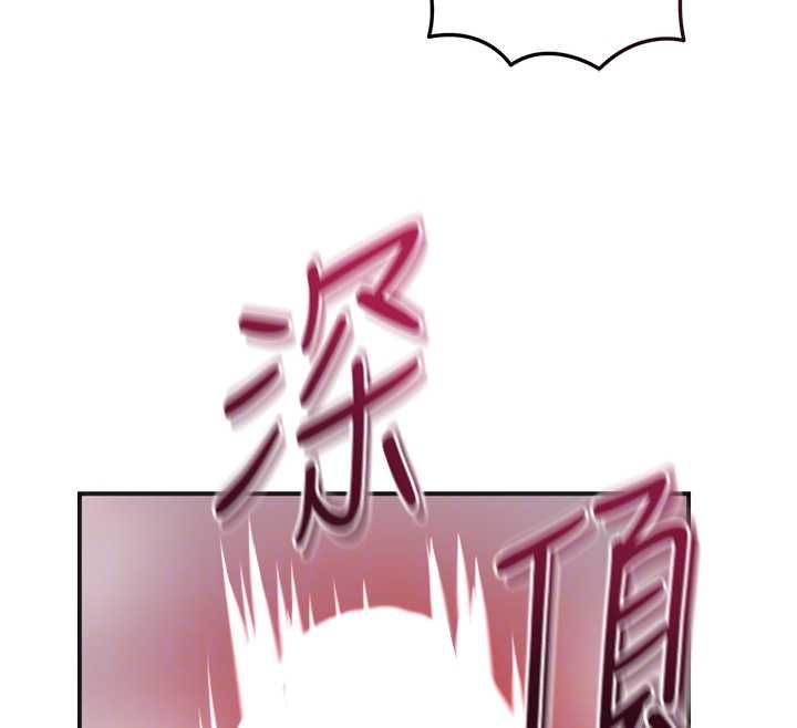 花容濕色:取花點第102話-不斷內射小姐&hearts;