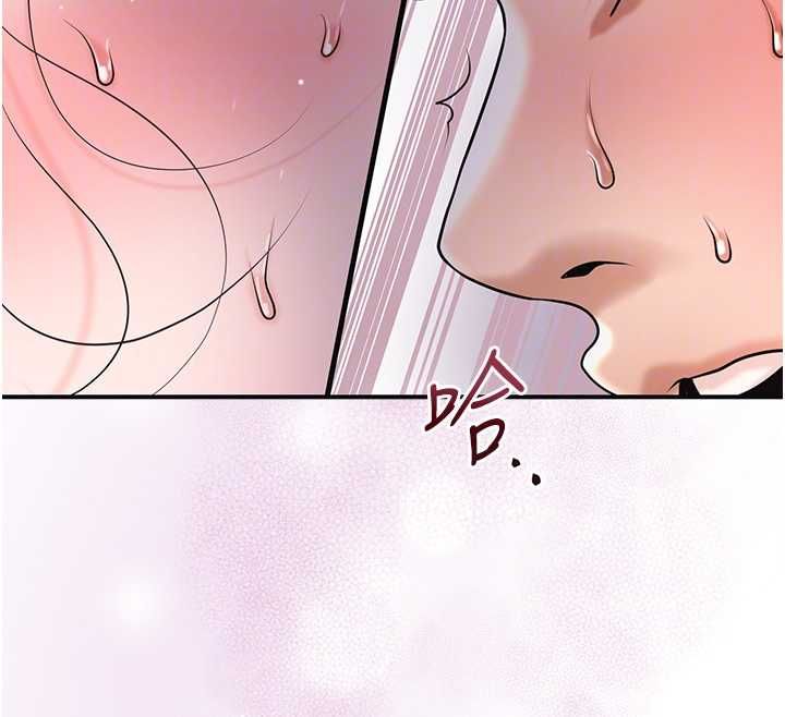 花容濕色:取花點第102話-不斷內射小姐&hearts;