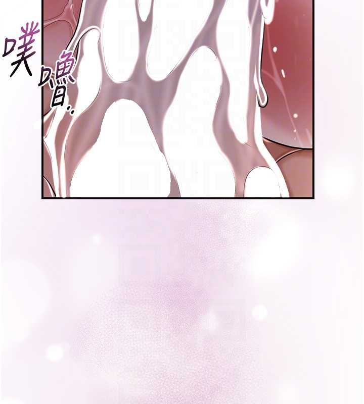 花容濕色:取花點第102話-不斷內射小姐&hearts;