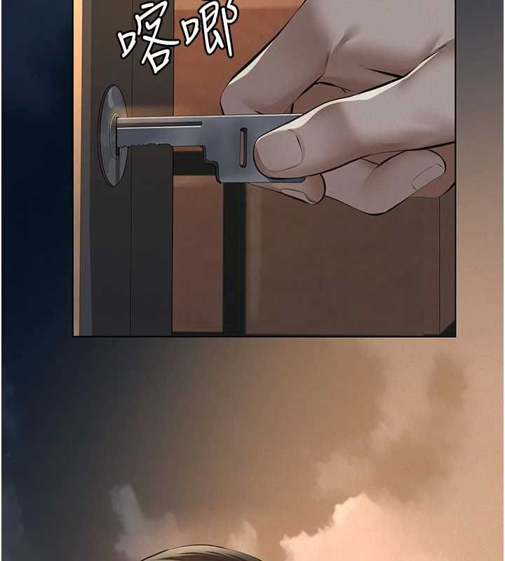 義父第17話-爸爸以外的男人