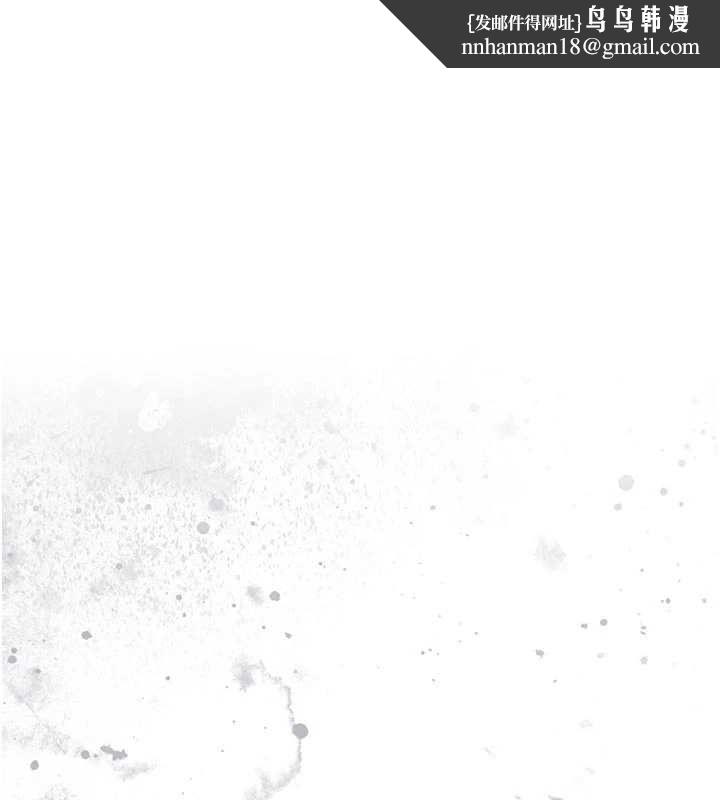 衣錦還鄉第45話-在電影院搞，緊張感MAX