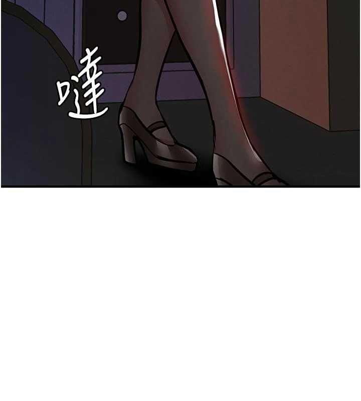 衣錦還鄉第45話-在電影院搞，緊張感MAX