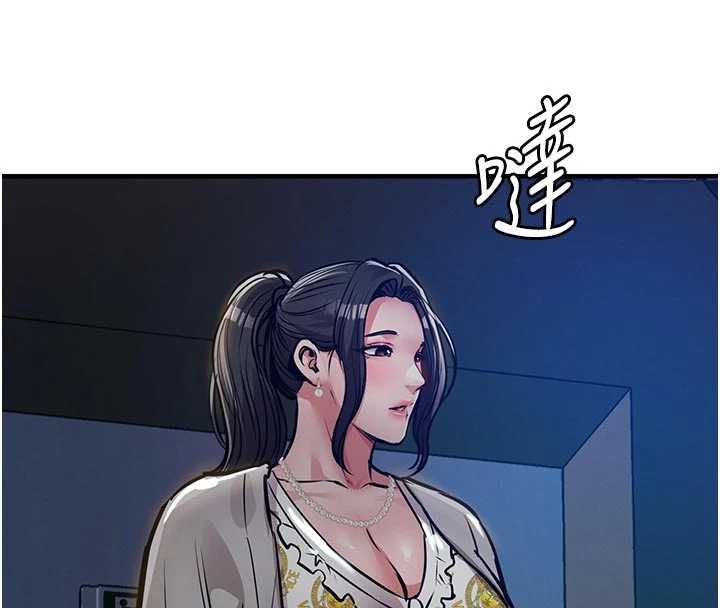 衣錦還鄉第45話-在電影院搞，緊張感MAX