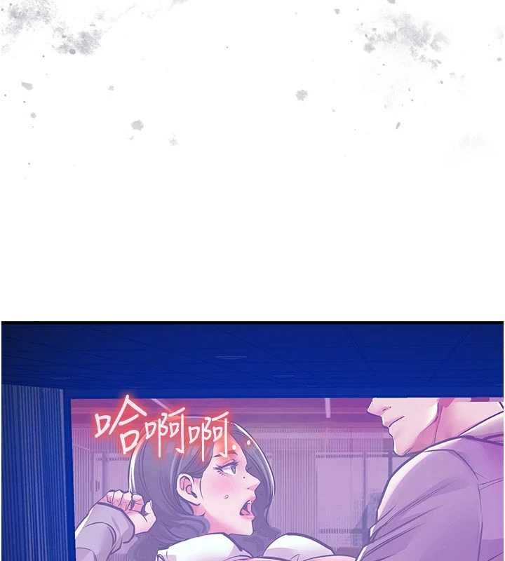 衣錦還鄉第45話-在電影院搞，緊張感MAX
