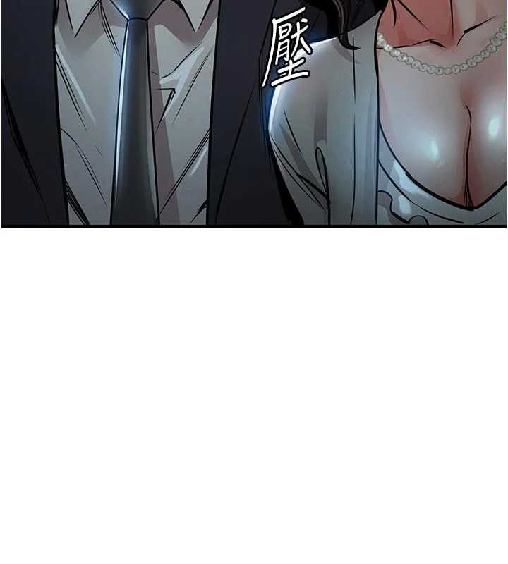 衣錦還鄉第45話-在電影院搞，緊張感MAX