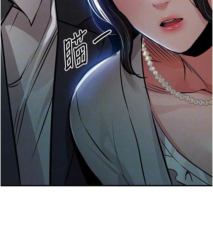 衣錦還鄉第45話-在電影院搞，緊張感MAX