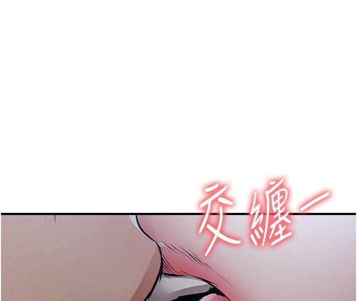 衣錦還鄉第45話-在電影院搞，緊張感MAX