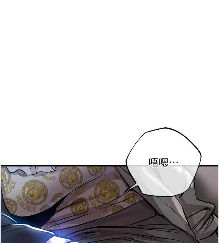 衣錦還鄉第45話-在電影院搞，緊張感MAX