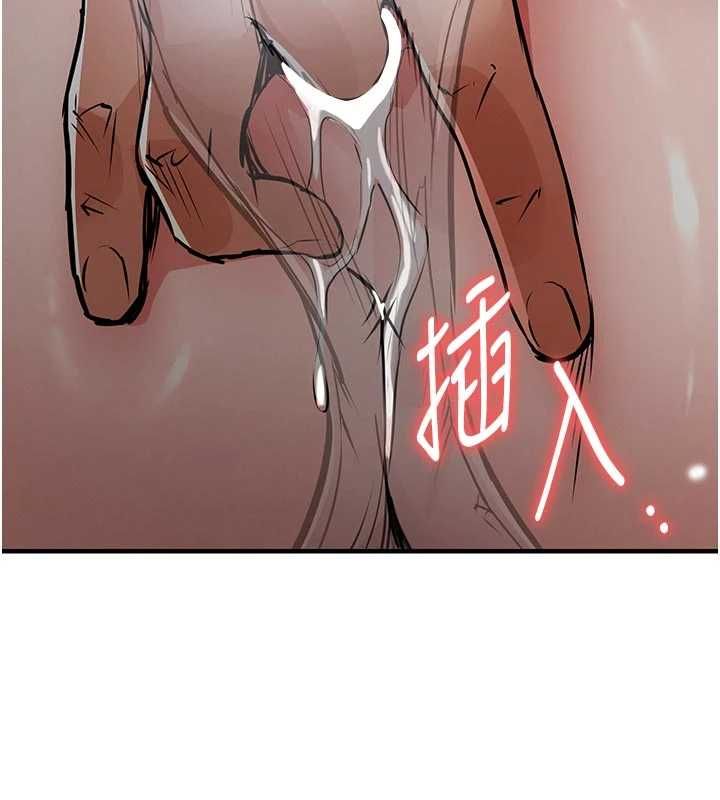 衣錦還鄉第45話-在電影院搞，緊張感MAX
