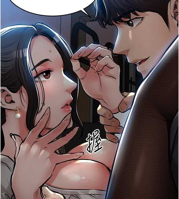 衣錦還鄉第45話-在電影院搞，緊張感MAX
