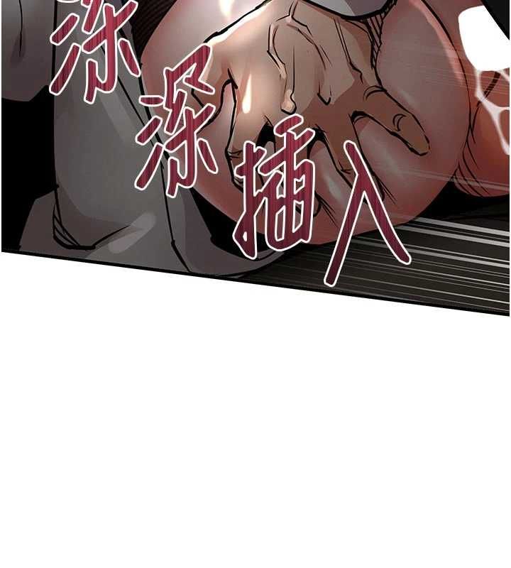 衣錦還鄉第45話-在電影院搞，緊張感MAX
