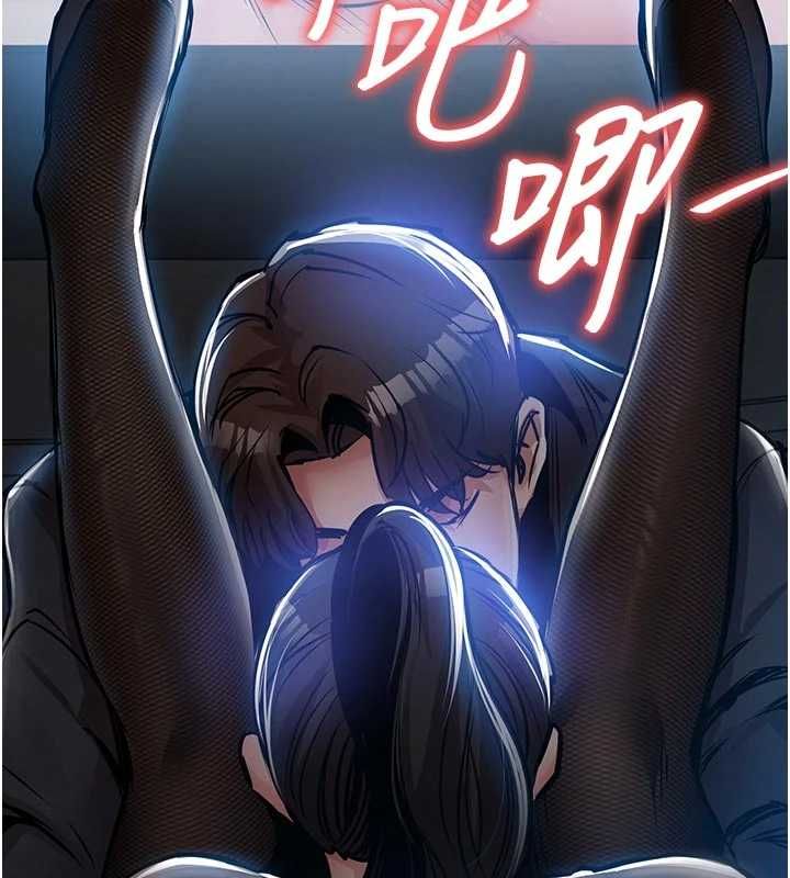 衣錦還鄉第45話-在電影院搞，緊張感MAX