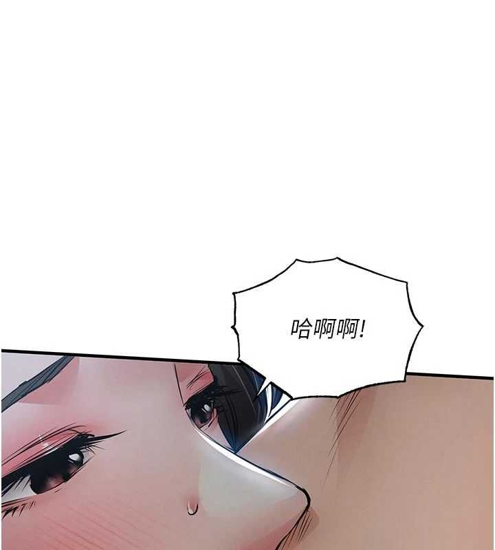 衣錦還鄉第45話-在電影院搞，緊張感MAX