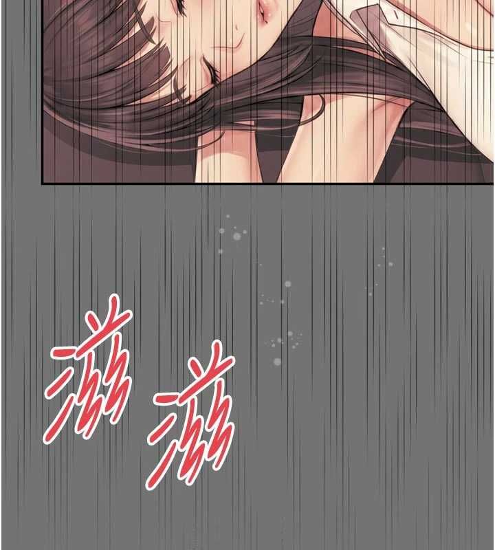 越線諮詢第21話-獲贈妹妹原味內褲