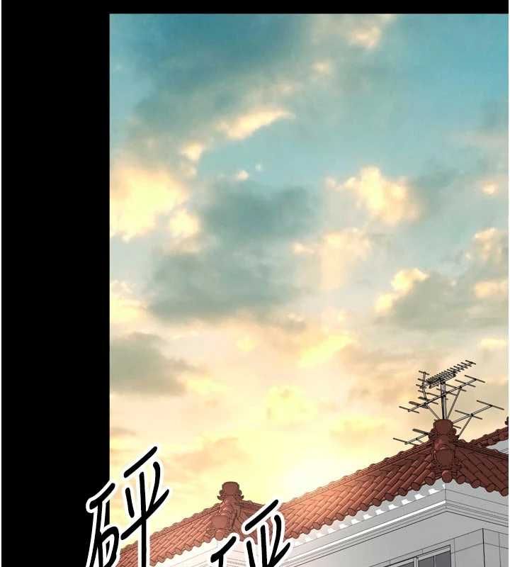 越線諮詢第21話-獲贈妹妹原味內褲