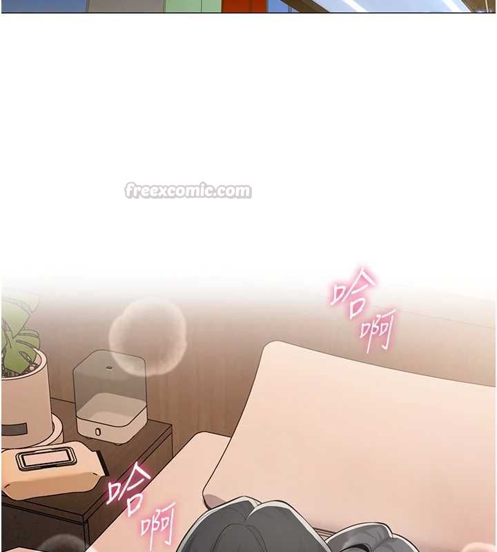女同事太犯規第25話-社長的女人歸我管了!