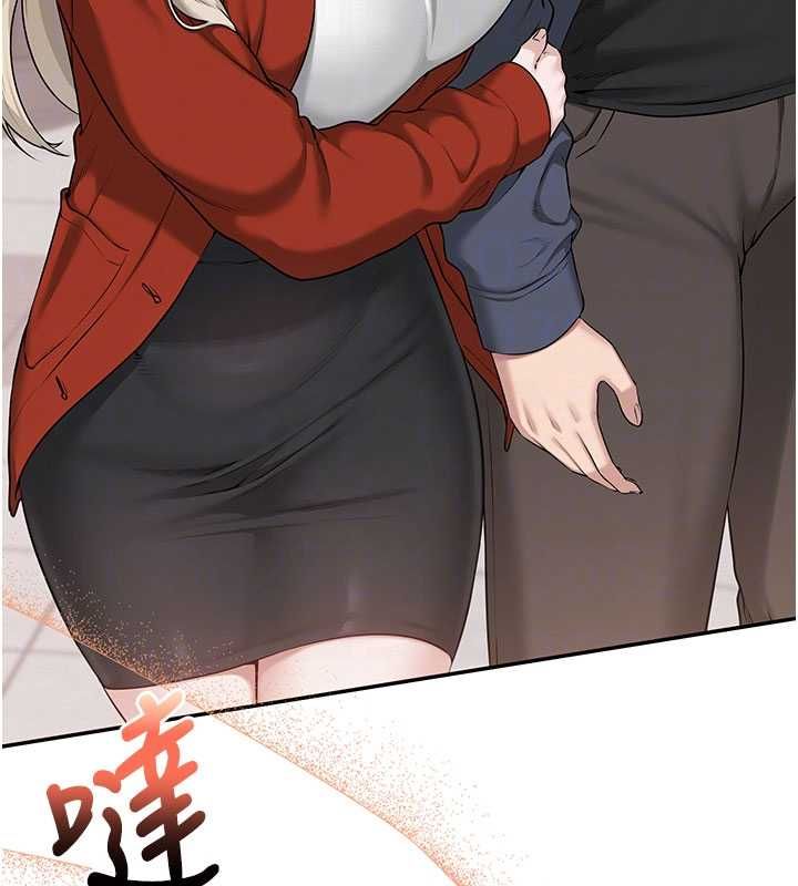 校園成人禮第36話-快掏出你的「麥克風」