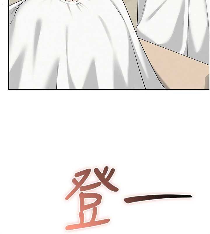 校園成人禮第36話-快掏出你的「麥克風」