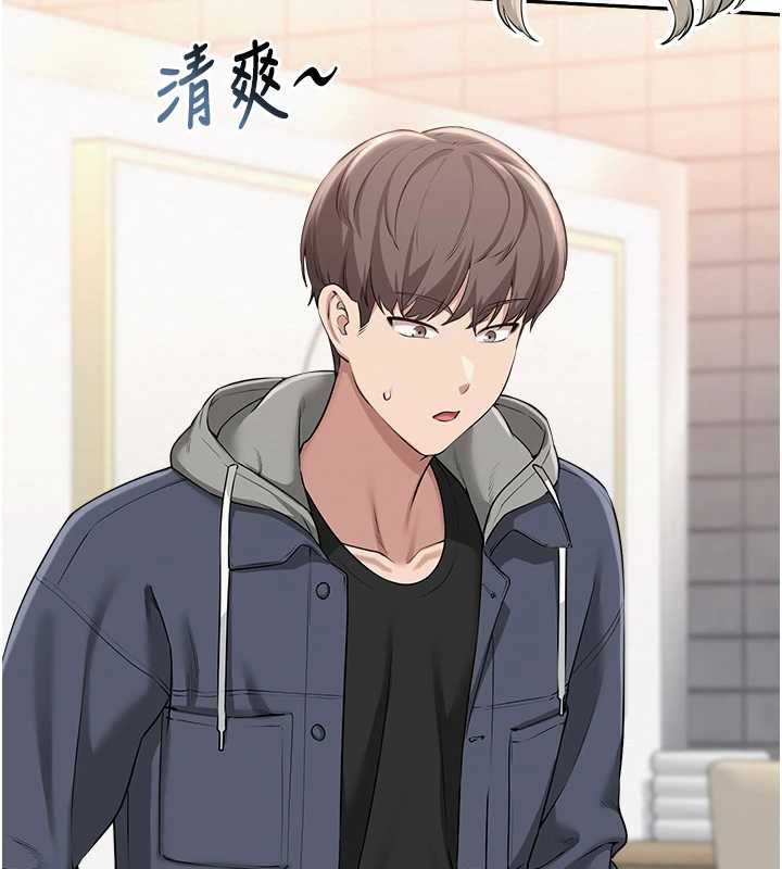 校園成人禮第36話-快掏出你的「麥克風」