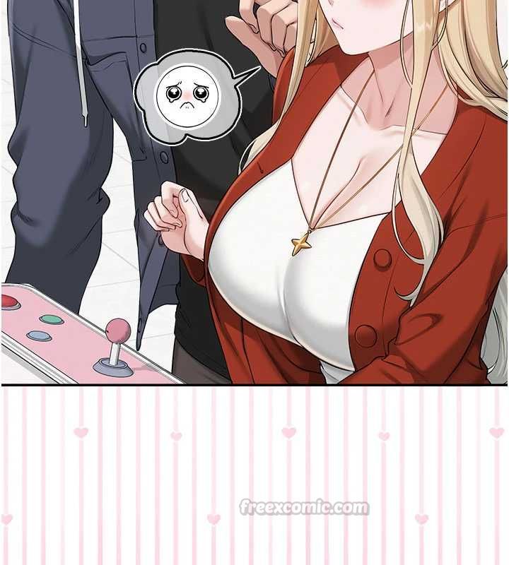 校園成人禮第36話-快掏出你的「麥克風」