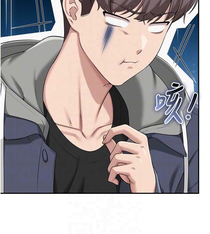 校園成人禮第36話-快掏出你的「麥克風」