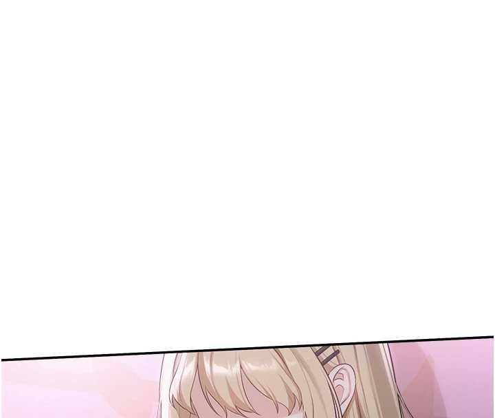 校園成人禮第36話-快掏出你的「麥克風」